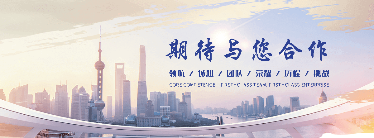 衡泰重工机械制造(方城分公司)